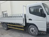 2021 Mitsubishi Fuso Canter – For Sale